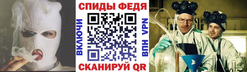 где найти наркотики Невельск ОМГ ОМГ ТОР АМФЕТАМИН VHQ