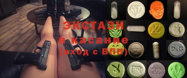 винт Абаза