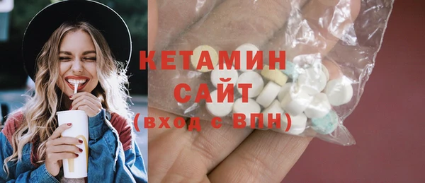 а пвп мука Абдулино