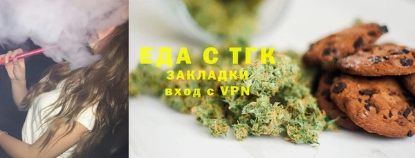 винт Абаза