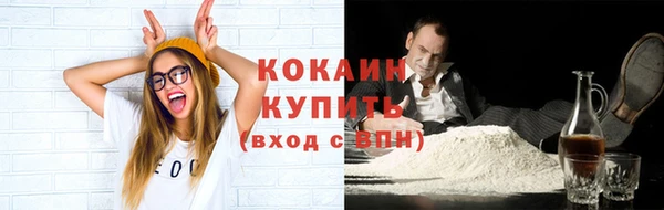 а пвп мука Абдулино