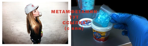 винт Абаза