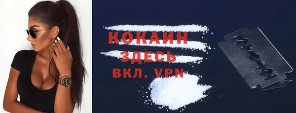 а пвп мука Абдулино