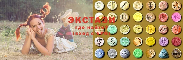а пвп мука Абдулино