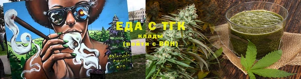 а пвп мука Абдулино