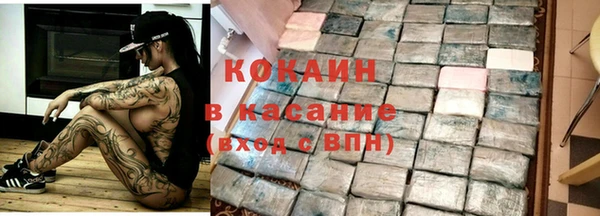 а пвп мука Абдулино