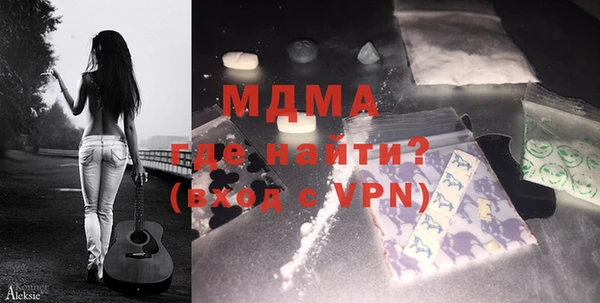 винт Абаза