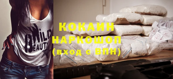 а пвп мука Абдулино