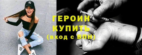 а пвп мука Абдулино