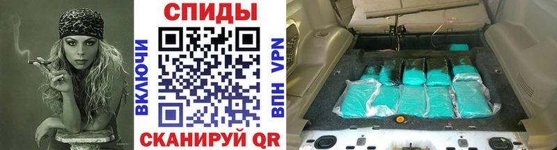 дарнет шоп  ссылка на мегу как войти  Первитин мет  Невельск 